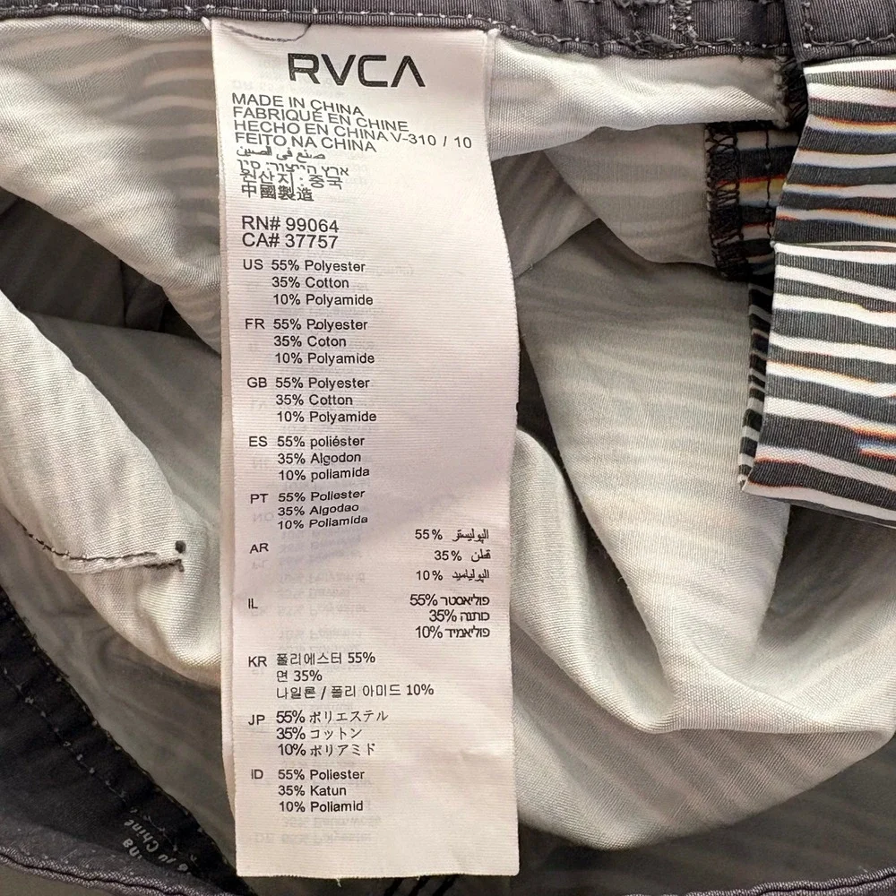 RVCA Nature Mens Size 36 Board Shorts Multi Glitch Stripe Swim Trunks‎ Beach